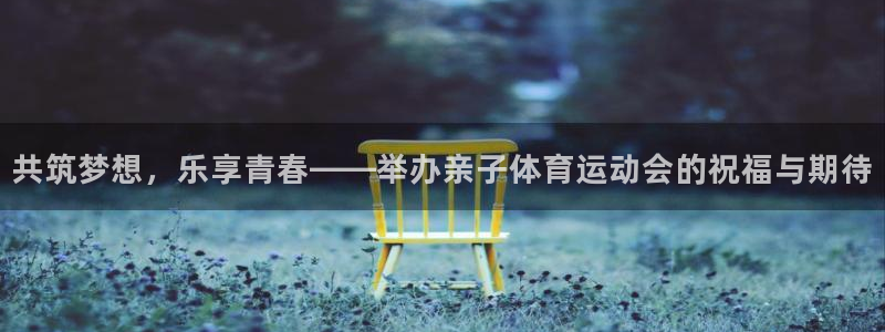 哈哈体育下载