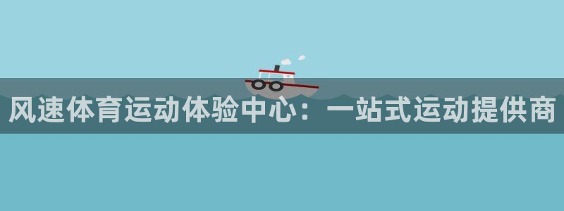 哈哈体育下载