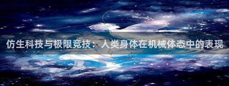 哈哈体育下载