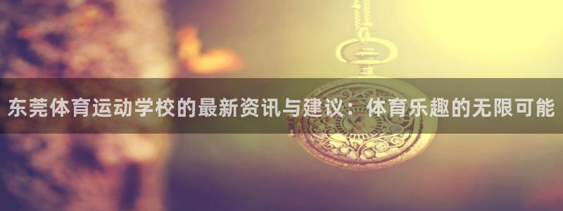 哈哈体育下载